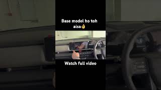 जबरदस्त BASE MODEL पैसा वसूल 👌