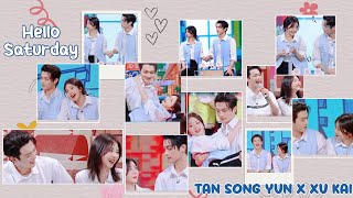 [FMV7] 谭松韵  Đàm Tùng Vận  Tan Song Yun  你比星光美丽  As beautiful as you  Em đẹp hơn ánh sao