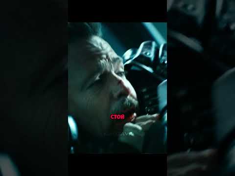 Бутчер против Пороха! 💥👊🦸🏻♂️ Сериал «Пацаны» #shorts #theboys #сериал #топ