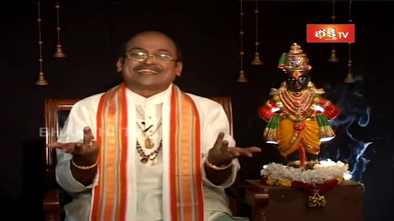 pravachanam telugu నారదుడు శివునికి ఇచ్చిన గురుదక్షిణ ఇదే..! | Sri Garikipati Narasimharao | Bhakthi TV