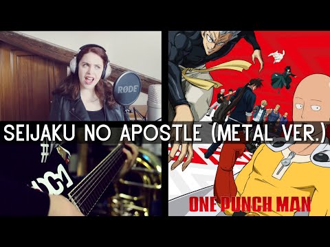 JAM PROJECT opening theme for One-Punch Man Season 2, Seijaku no Apostle  (Uncrowned Greatest Hero)