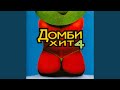 Митничарю Митничарю