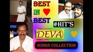 deva hits songs