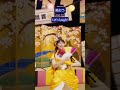 Hooray, Japanese People! - ニッポン笑顔百景 from Joshiraku - Dynamic Translation