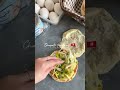 شباتي تونسي