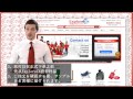 Looking for Promotional Products from China -- ExploreCN.com