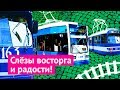 Краков: самый европейский город Польши