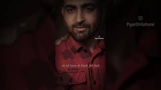 Kalla Chan Sherry Maan Punjabi Status Instagram Whatsapp Status