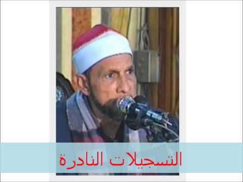 من سورة الأحزاب 200414 محمد أحمد بسيونى 