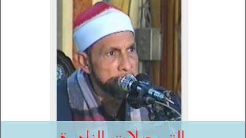 من سورة الأحزاب 200414 // محمد أحمد بسيونى