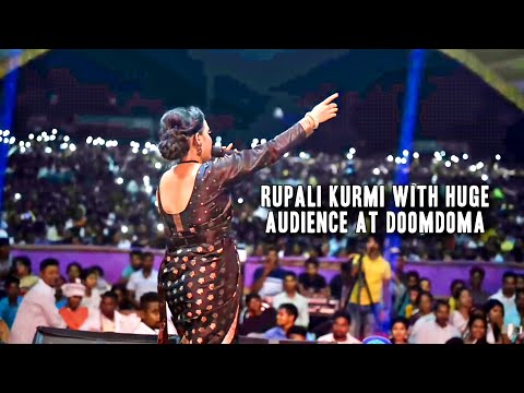 Rupali Kurmi With