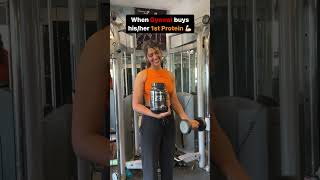 When You buy your first Protein ?gym ytshorts subscribe like funny meme comedy memes fyp ?