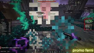ZENITH 1.21 ОБХОДИТ FUNTIME ЛУЧШИЙ ЧИТ ZENITH CLIENT