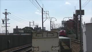 ★20200315 6000系 通過 ＠豊田本町