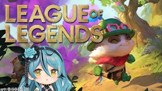 [League of Legends] 30렙찍기