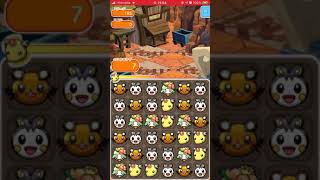 ポケとる ゲコガシラ倒すがゲットできず Youtube