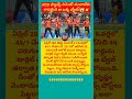 అప్పటి నుంచి పంజాబ్ కి దురదృష్టం  RCB ఫ్యాన్స్😱 |#rcb #pbks #ipl2026 #revenge #cricketfever #shorts