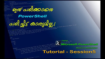 PowerShell Tutorial Basics in Malayalam Part5 | Execution Policy