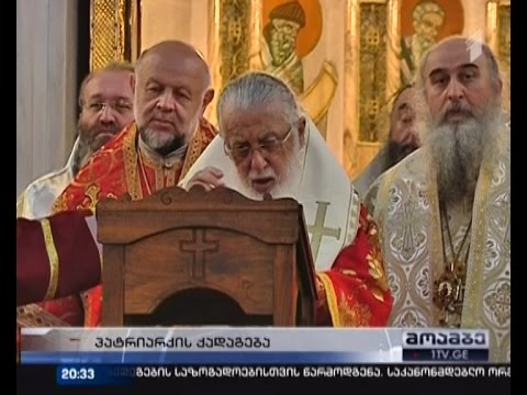 პატრიარქმა მრევლს თბილისობა მიულოცა