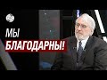 Октай Миргасым: «Гейдар Алиев — величайший защитник своих граждан»