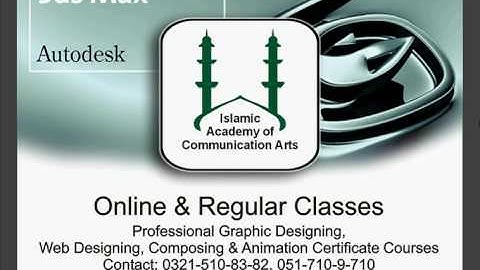 3D Max Urdu training Vol-1 Lesson-00