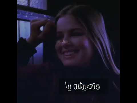 رامي جمال بيهم كلهم حالات واتس