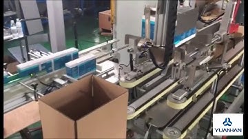 Full automatic Packing Bottle and box folding machine-product show 1