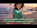 Introduction