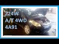 Контрактный двигатель Япония MMC COLT PLUS Мицубиси Кольт Плюс Z24W 0300219 A T 4WD 4A91 0018303 Контрактный двигатель Япония MMC COLT PLUS Мицубиси Кольт Плюс Z24W 0300219 A T 4WD 4A91 0018303