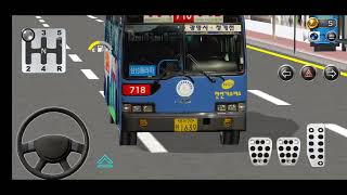 New  Hyundai bus For Parking - 3d Driving Class android game || Car Game  screenshot 4