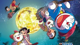 Doraemon Movie Jadu Mantar Aur Janoom Explain In Hindi