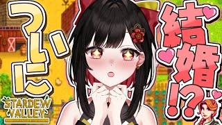 紅 小梅 -Akashi Koume-の配信のサムネイル画像