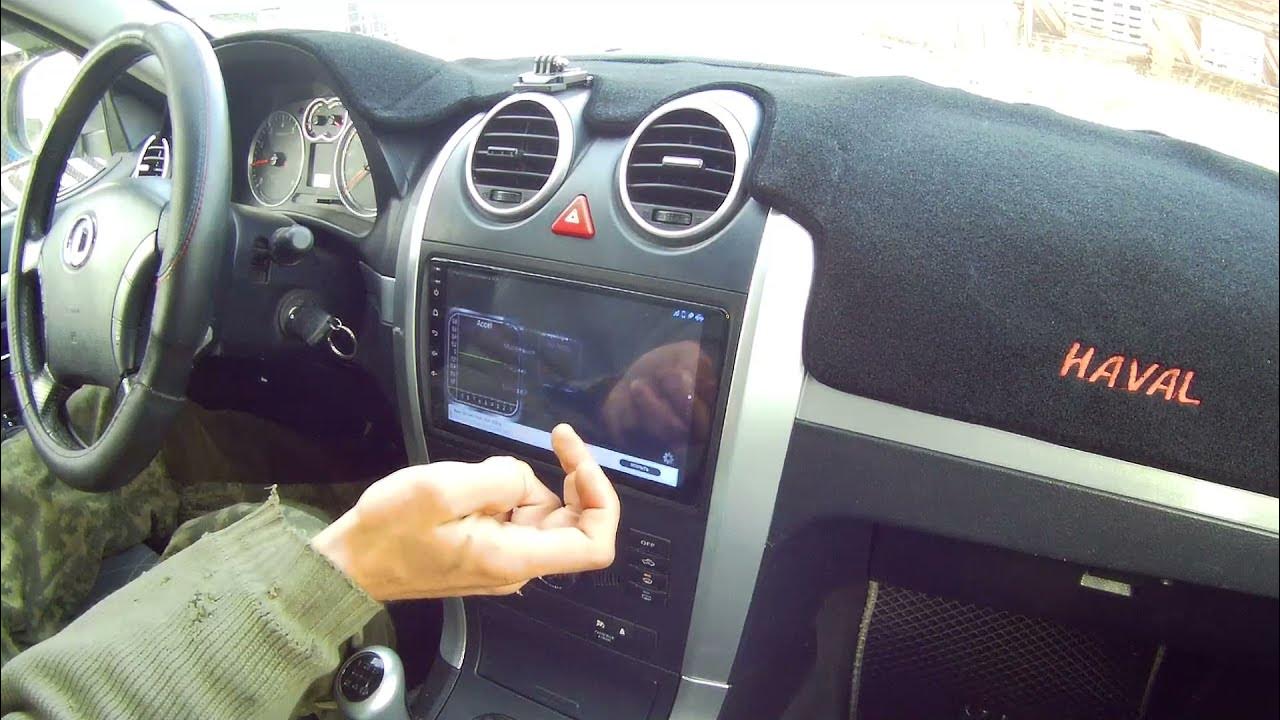 Замена штатного блока управления климатом (из ранее изданного.) - Great Wall Hov