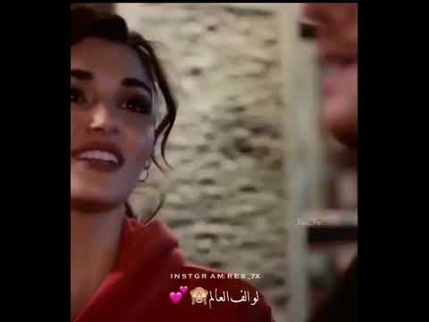 راغب علامه نسيني الدنيا لو الف الدنيا لو الف العالم حالات واتس اب