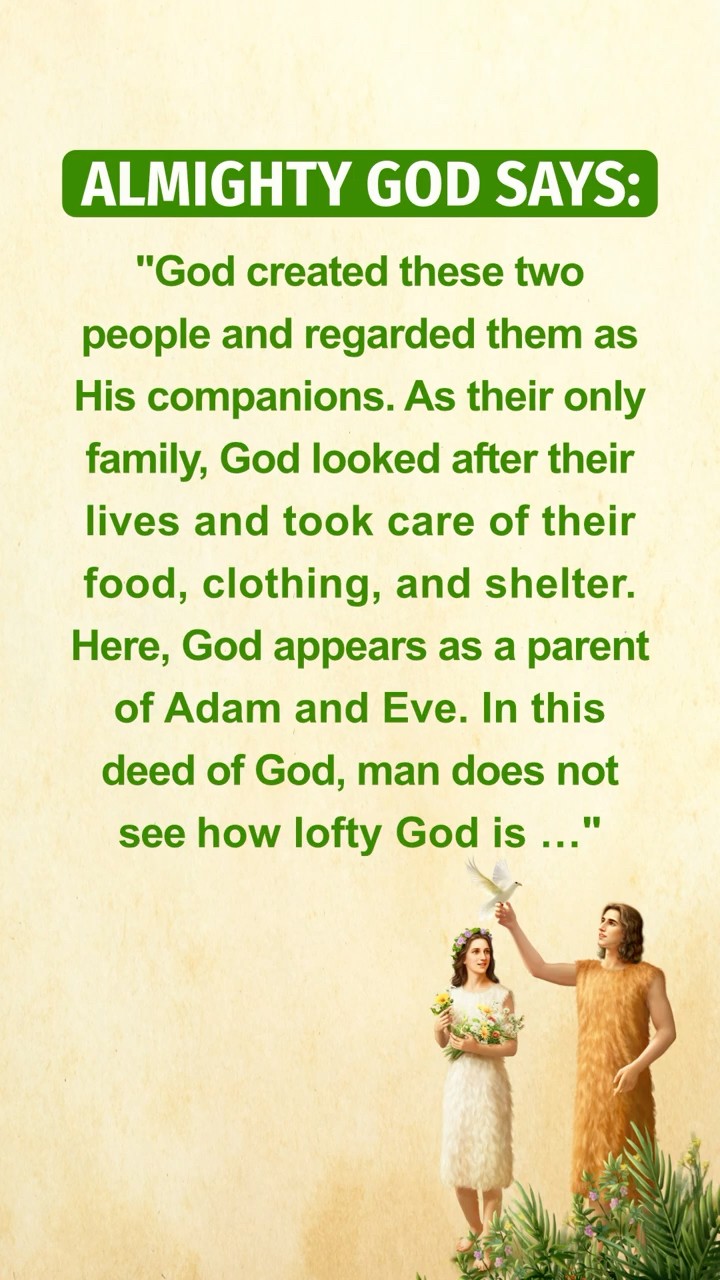 Take a Moment to Read This Passage From God. It Might Be Exactly What You Need to Hear Today