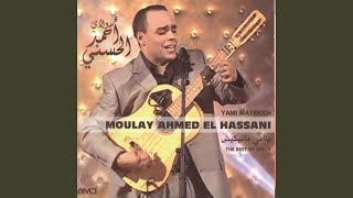 Download Lagu Wach mazal hna fi albal