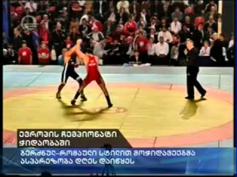 ევროპის ჩემპიონატი ჭიდაობაში