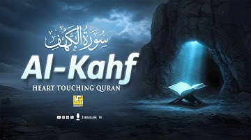 Surah Al-Kahf (سورة الكهف) | Listen Every Friday for Noor, Barakah & Protection | Zikrullah TV