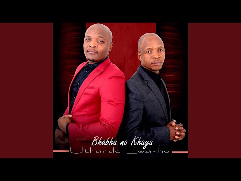 Wavele wathula
