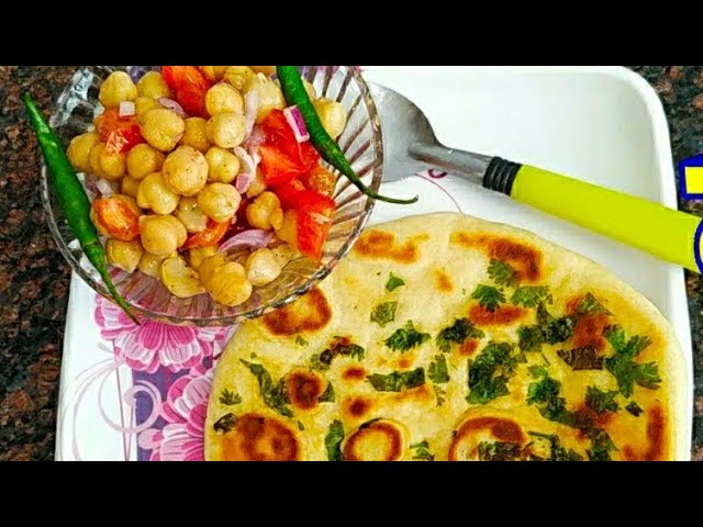 Homemade Tawa Kulcha Recipe | Chole kulche is a Punjabi recipe | Street Chole Kulche - Koynas Corner | KOYNAS CORNER