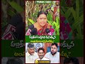 ఇద్దరిని పుసుక్కున#pawankalyan #cmchandrababu #ysjagan  |#DandoraNews