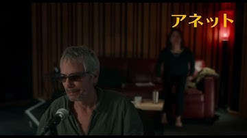 映画『アネット』｜「息すらも止めてご覧下さい」カラックス監督から前代未聞の呼びかけ！スパークスが歌うメイン曲も【本編冒頭映像解禁】