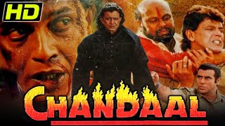 Chandaal 1998 Bollywood Action Drama Movie Mithun Chakraborty, Sneha, Rami Reddy चडल