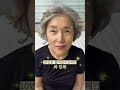 연예인들이 주름 관리할 때 쓴다는 효과 좋은 주름앰플을 리뷰 해봤습니다  #후기 #kbeauty #주름앰플
