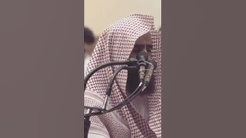 أرح سمعك 🥀القارئ: محمد اللحيدان 🍃