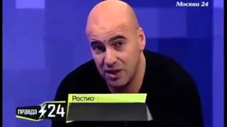 Ростислав Хаит: «К детям холодно отношусь» Ростислав Хаит: «К детям холодно отношусь»