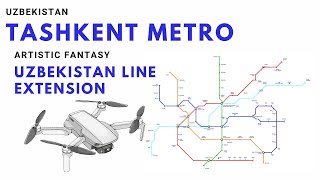 Tashkent metro Uzbekistan line extension. Artistic Fantasy | Ташкент метро. Художественная фантазия screenshot 3