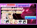 【字幕解説】総力戦 クロカゲ 市街地 TORMENT 40037680pt【ブルアカ】