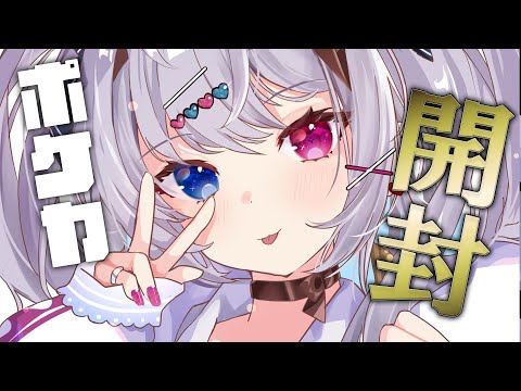 video thumb
