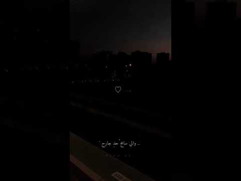 شيرين عبد الوهاب الي بفكر يفارق 